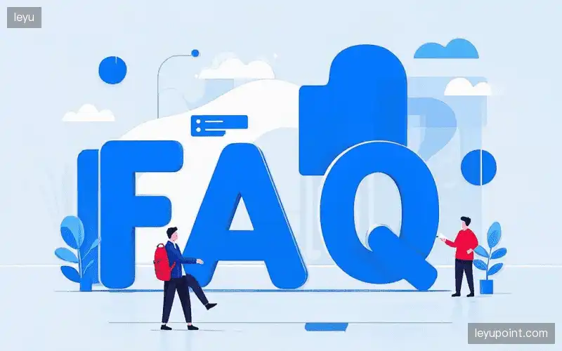 体育直播系统FAQ